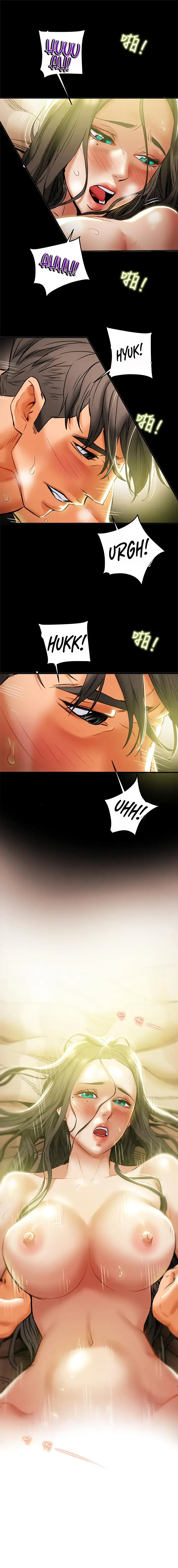 Erotic Scheme Chapter 15 - Page 12