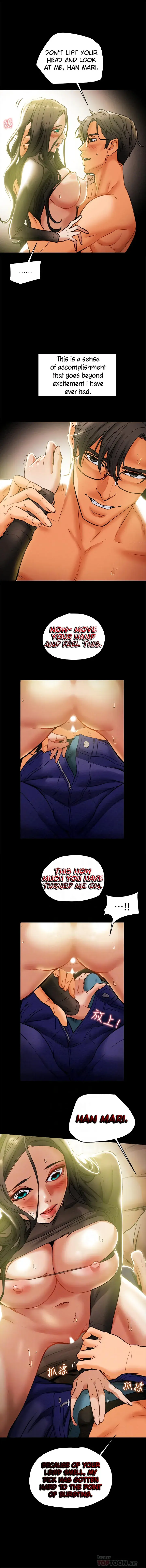 Erotic Scheme Chapter 15 - Page 5