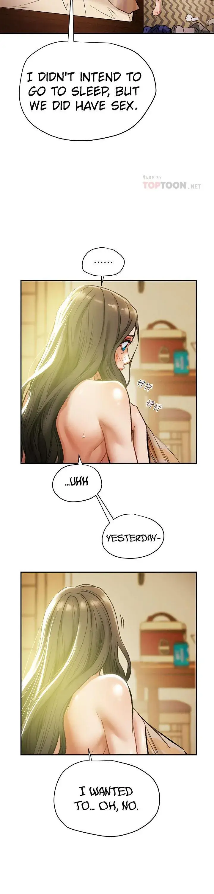 Erotic Scheme Chapter 16 - Page 17