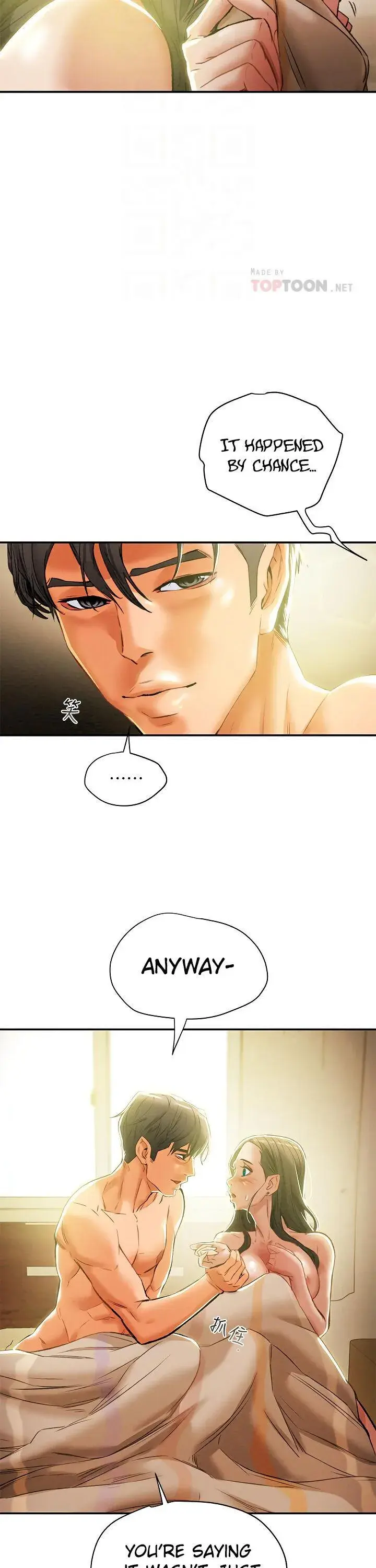 Erotic Scheme Chapter 16 - Page 19
