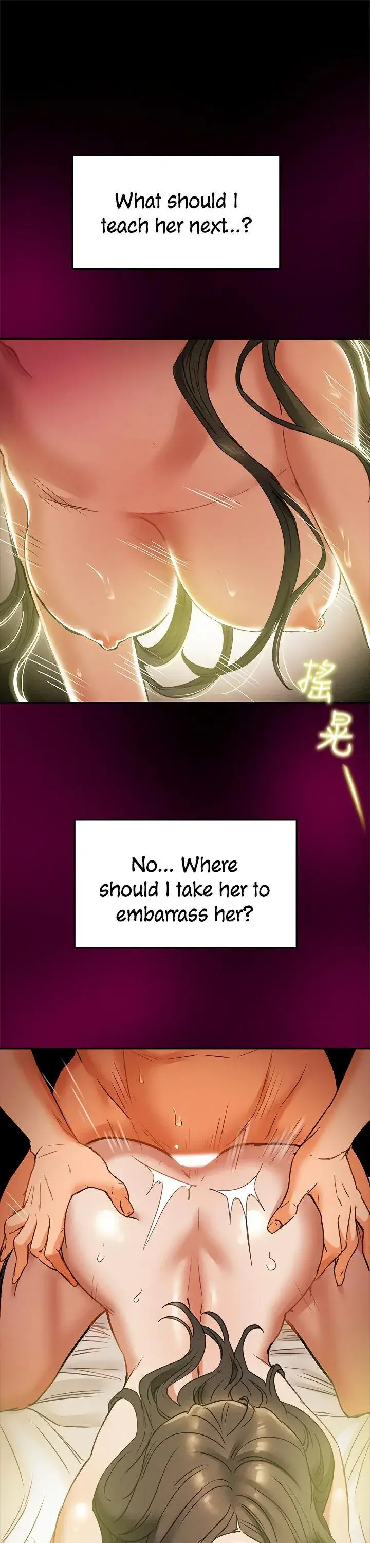 Erotic Scheme Chapter 16 - Page 28