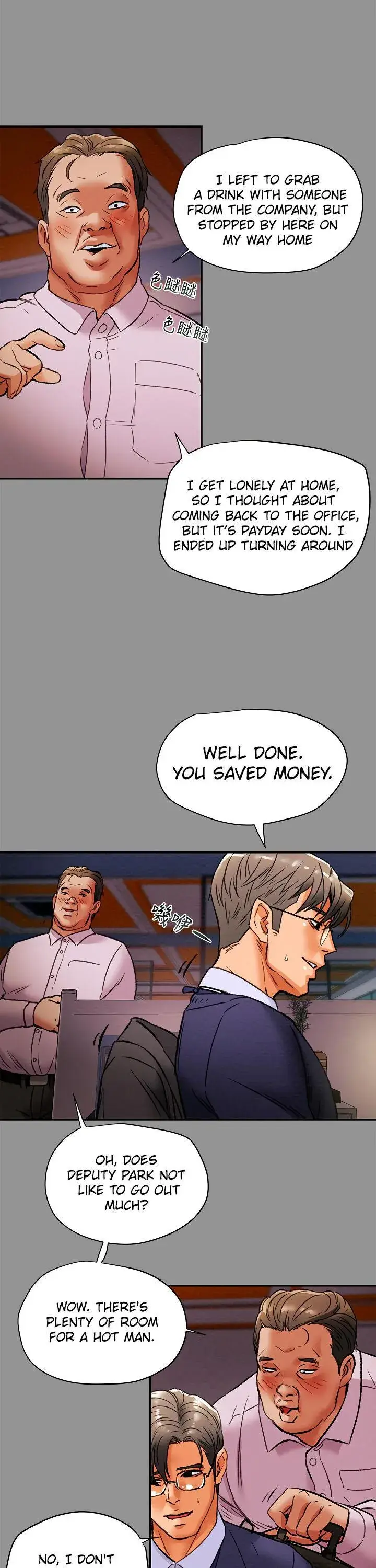 Erotic Scheme Chapter 16 - Page 34