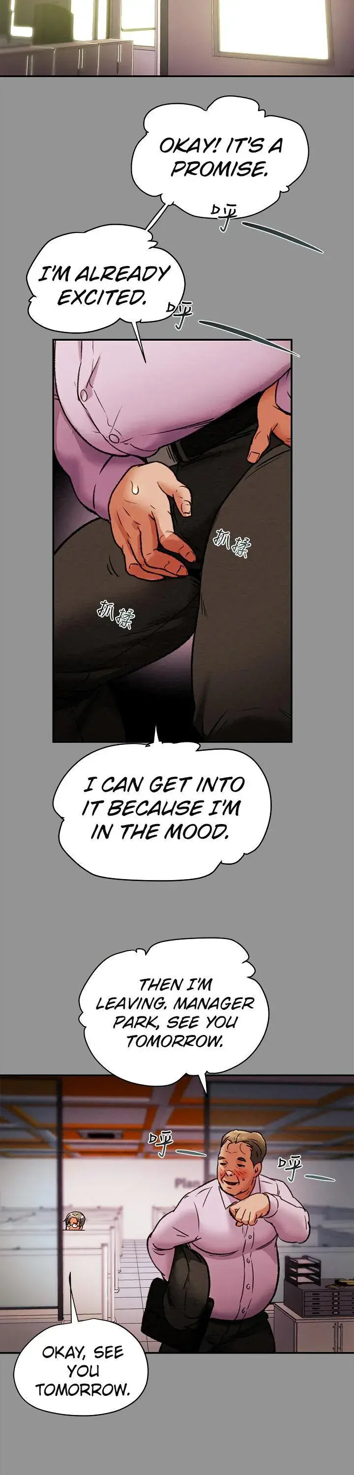 Erotic Scheme Chapter 16 - Page 37