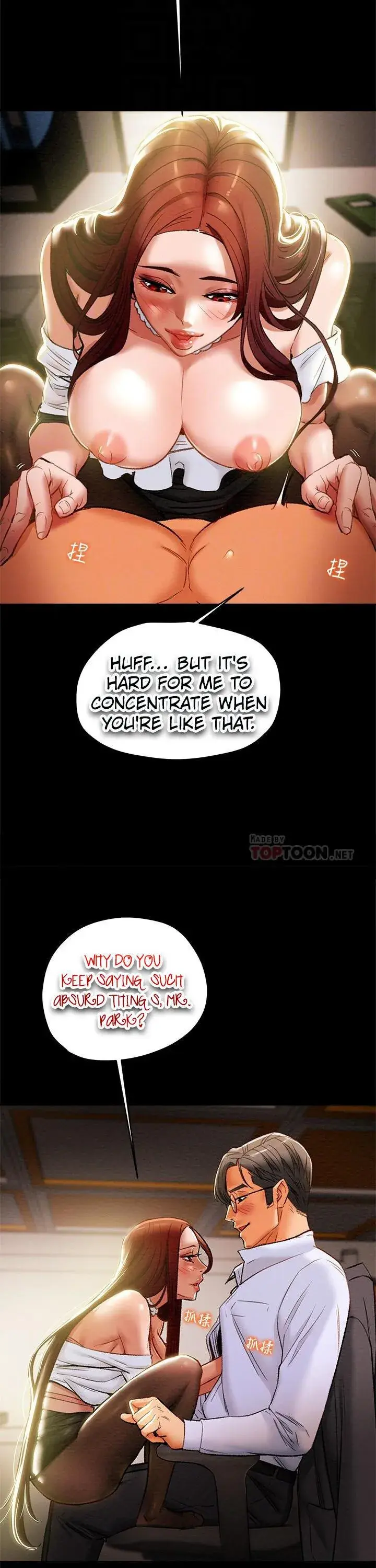 Erotic Scheme Chapter 17 - Page 10