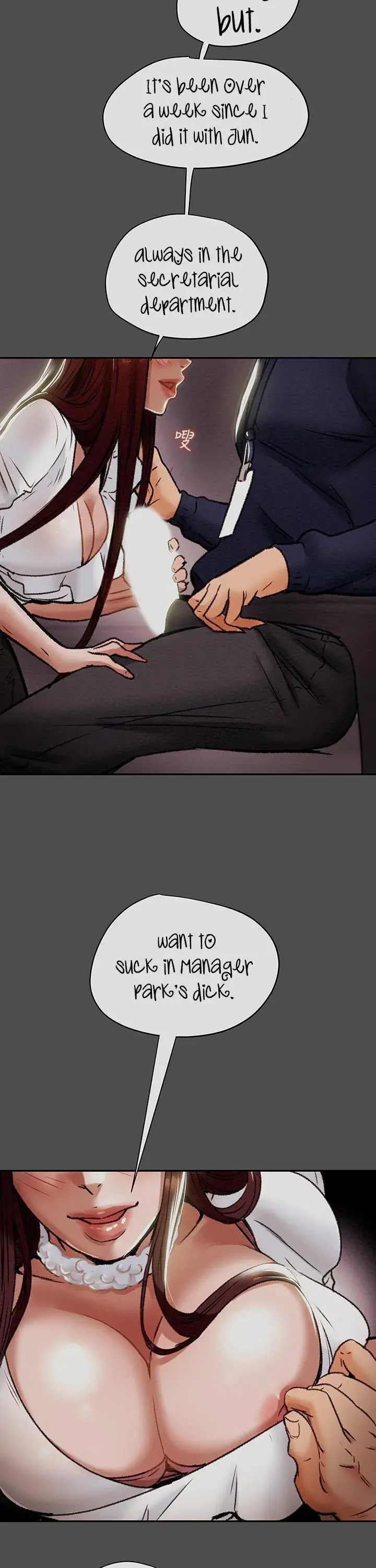 Erotic Scheme Chapter 17 - Page 2