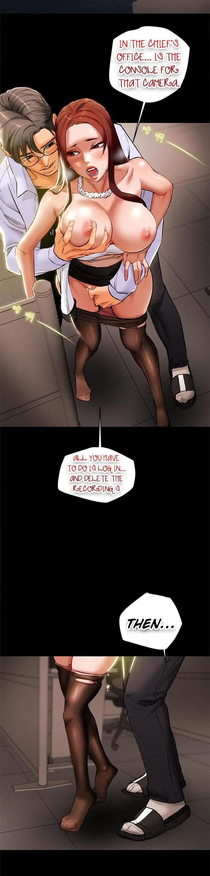 Erotic Scheme Chapter 17 - Page 23