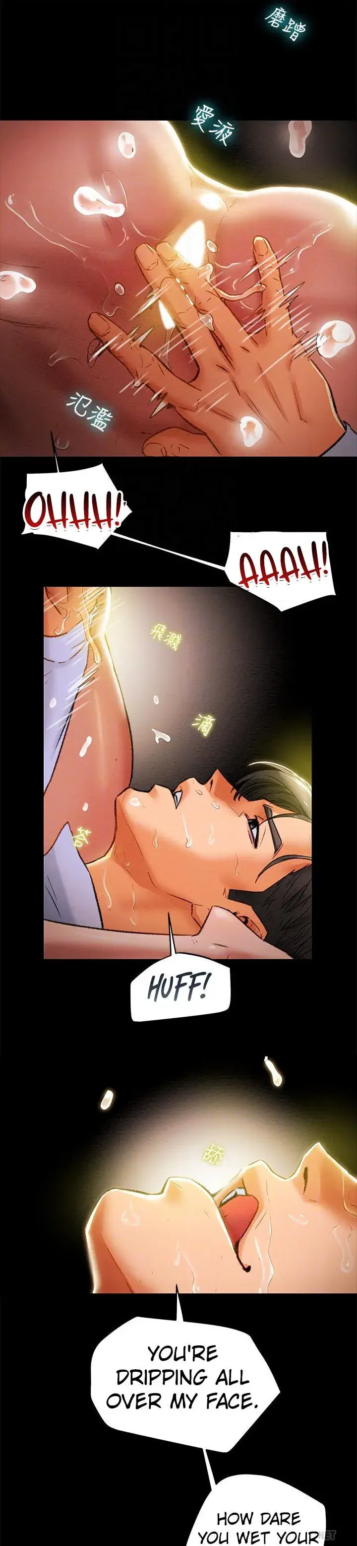 Erotic Scheme Chapter 18 - Page 20