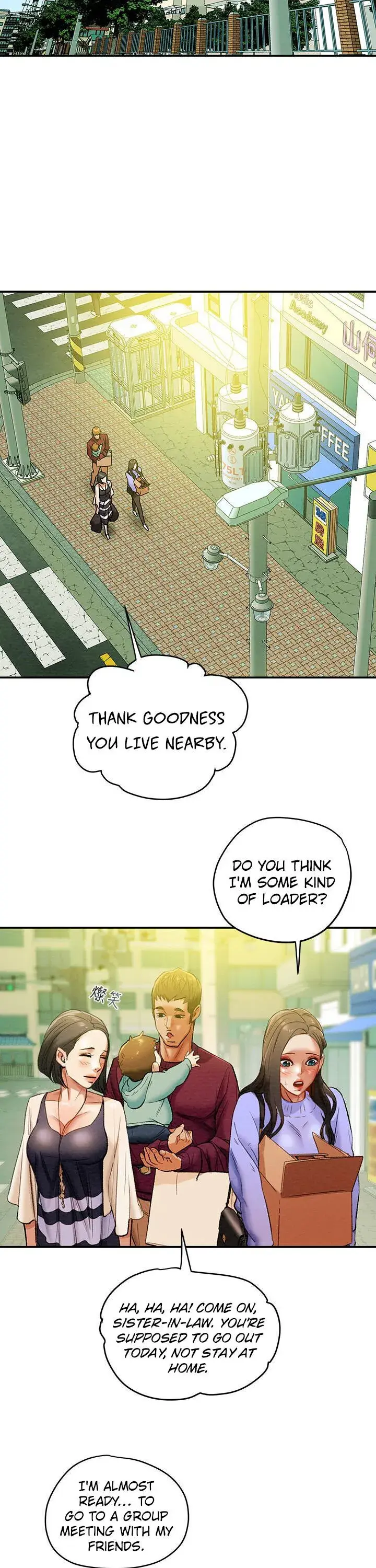 Erotic Scheme Chapter 18 - Page 34
