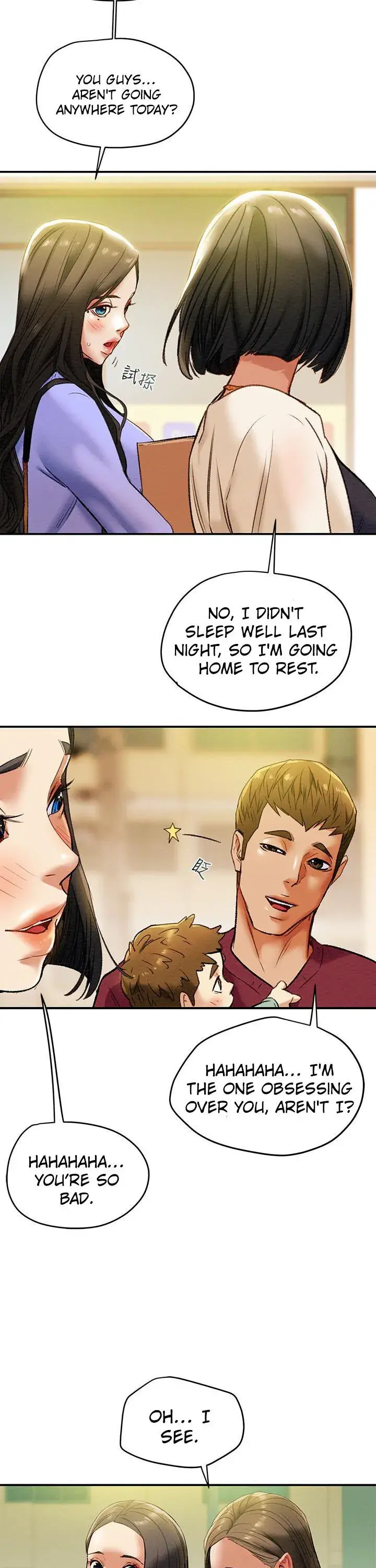 Erotic Scheme Chapter 18 - Page 35