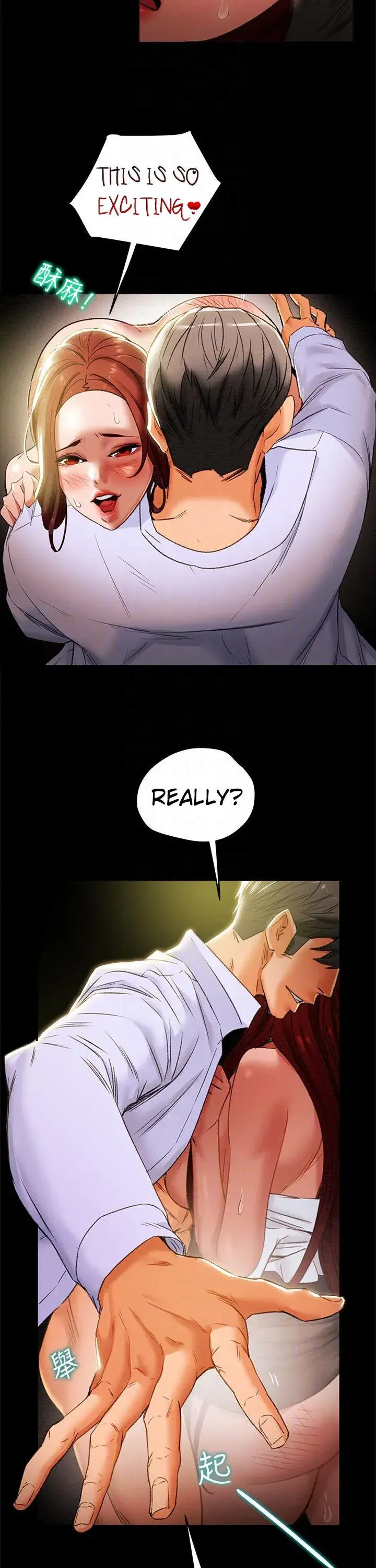 Erotic Scheme Chapter 18 - Page 5