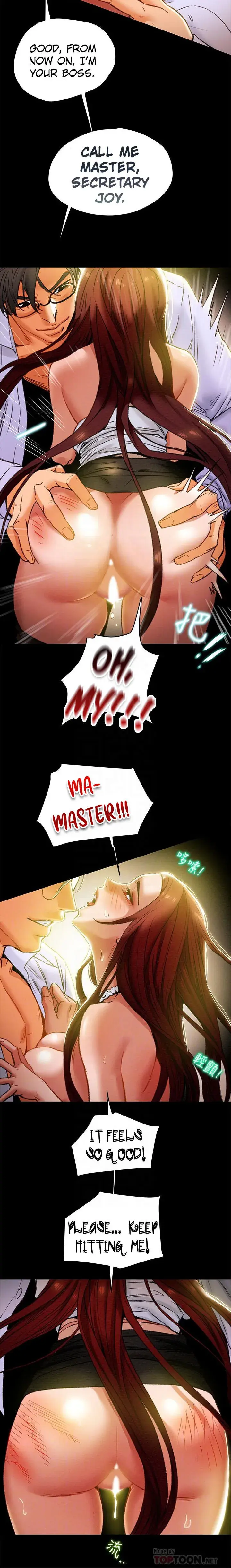 Erotic Scheme Chapter 18 - Page 7
