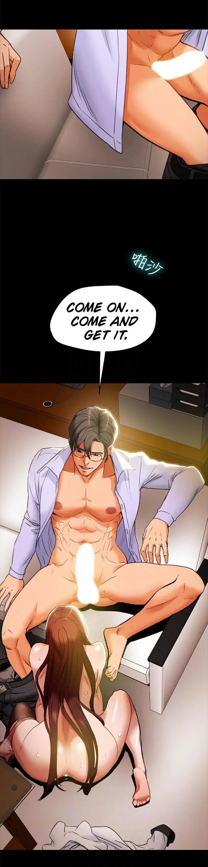 Erotic Scheme Chapter 18 - Page 9