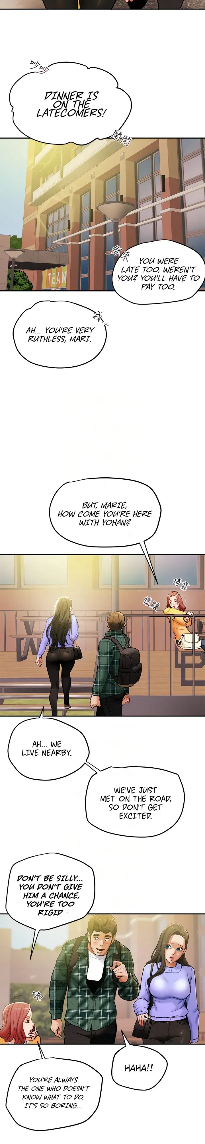 Erotic Scheme Chapter 19 - Page 3