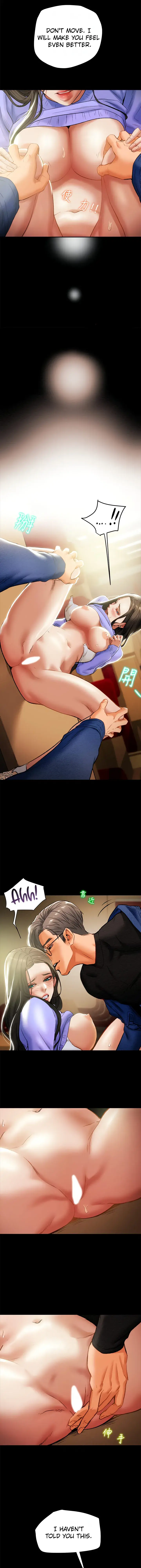 Erotic Scheme Chapter 20 - Page 6