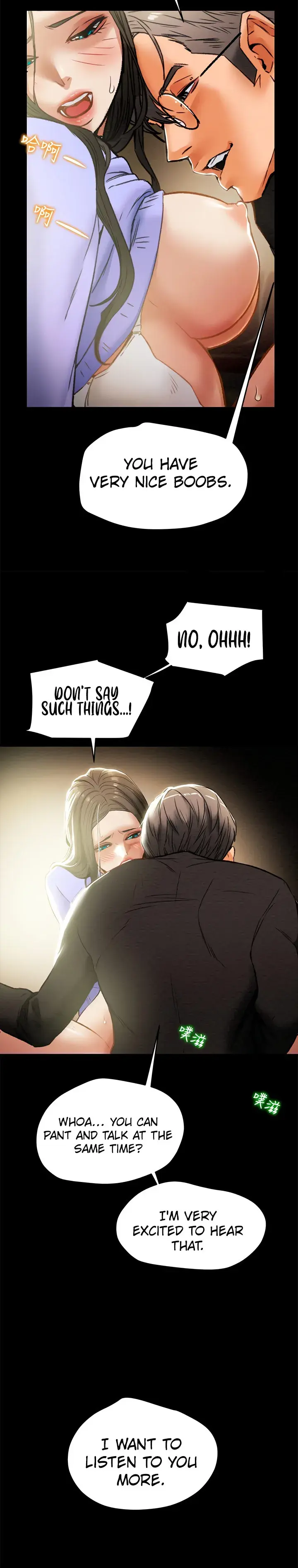 Erotic Scheme Chapter 20 - Page 7