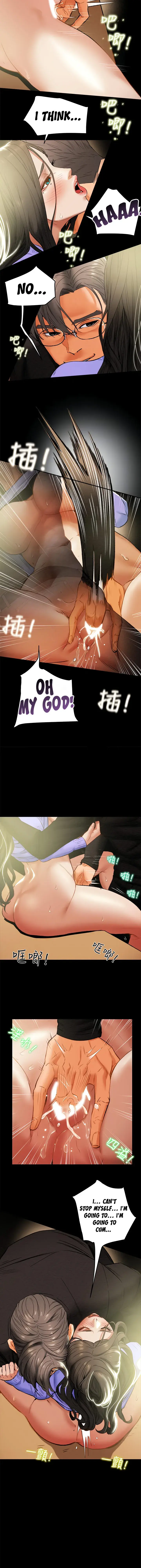 Erotic Scheme Chapter 20 - Page 9