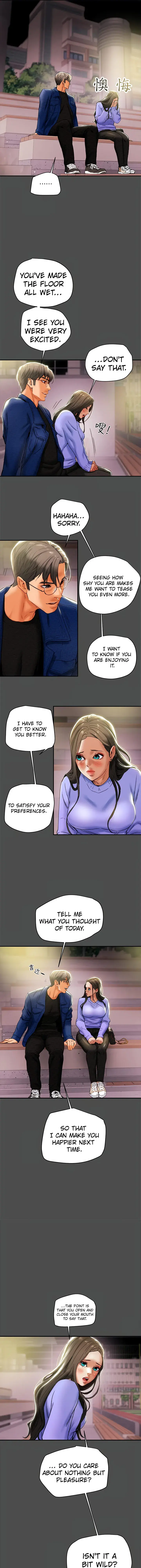 Erotic Scheme Chapter 21 - Page 12
