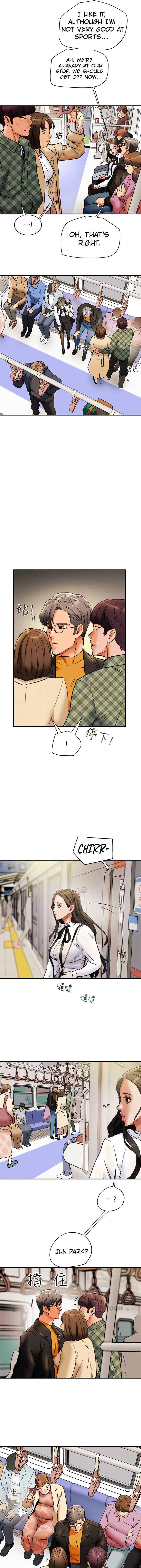 Erotic Scheme Chapter 22 - Page 4