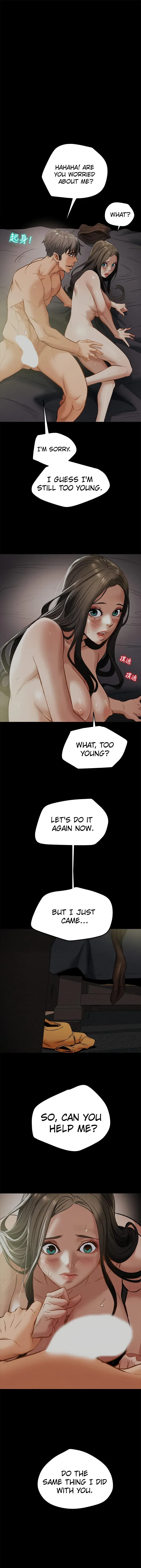 Erotic Scheme Chapter 24 - Page 1
