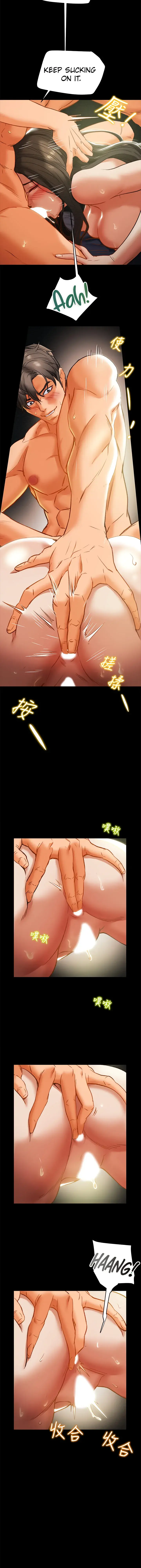 Erotic Scheme Chapter 24 - Page 15