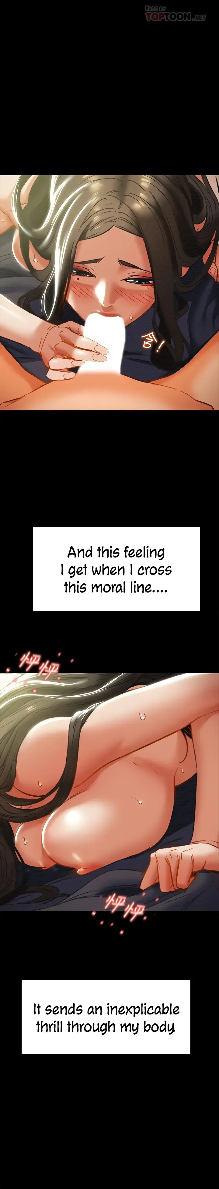 Erotic Scheme Chapter 24 - Page 6
