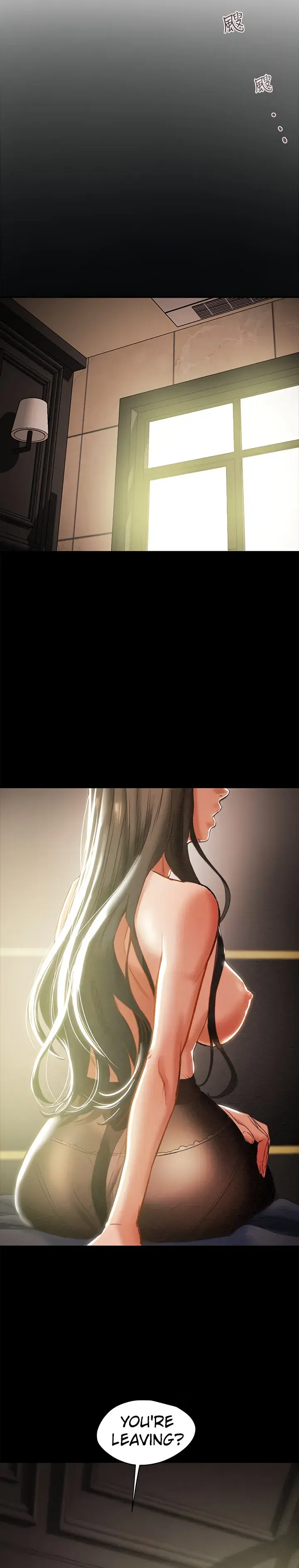 Erotic Scheme Chapter 25 - Page 6