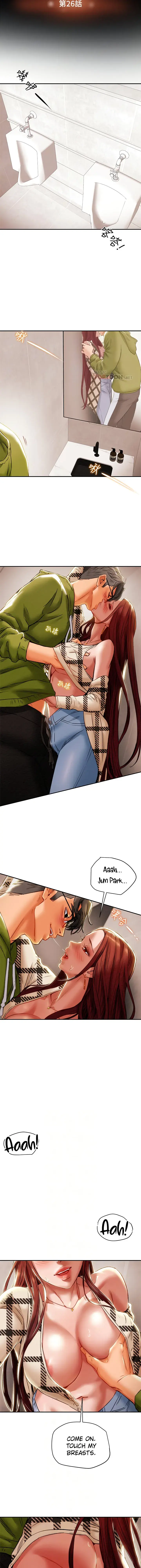 Erotic Scheme Chapter 26 - Page 5