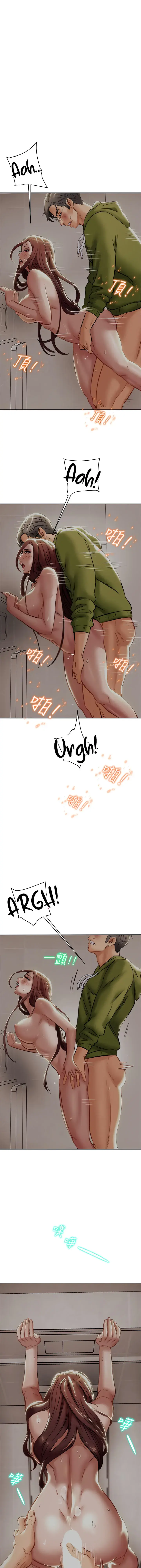Erotic Scheme Chapter 27 - Page 1