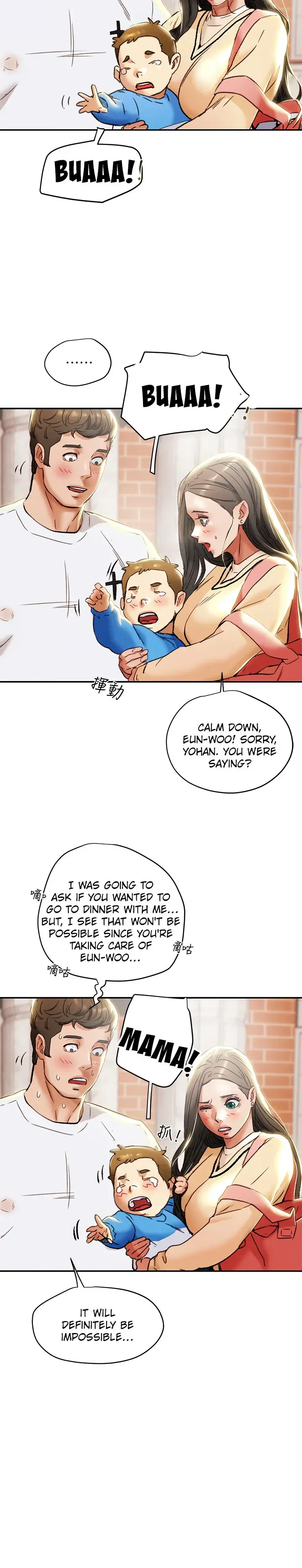 Erotic Scheme Chapter 27 - Page 15