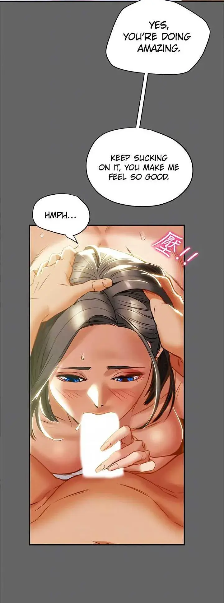 Erotic Scheme Chapter 28 - Page 22