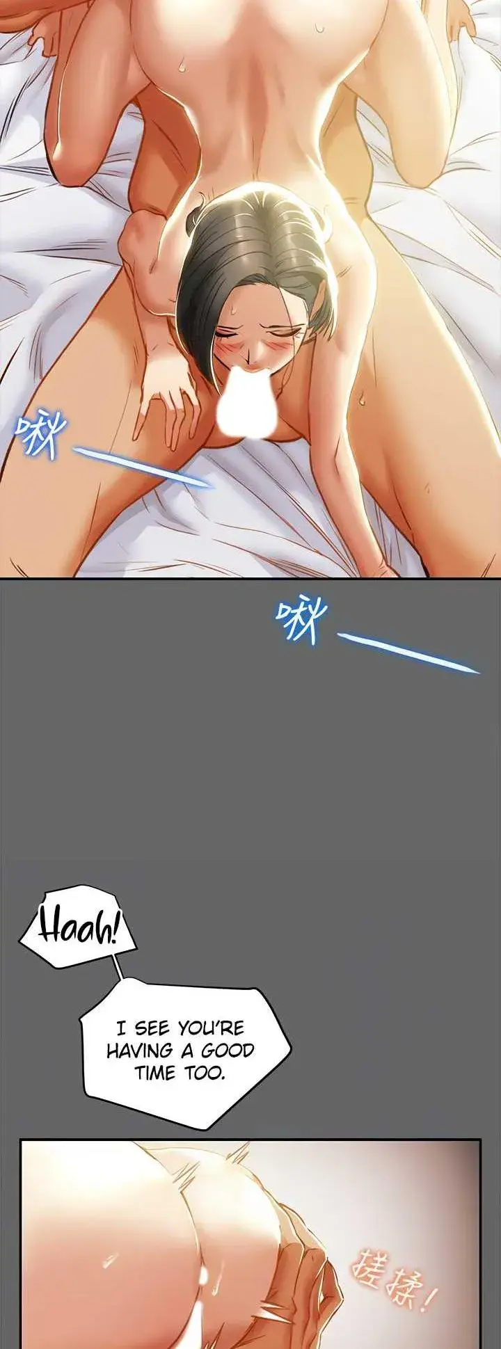 Erotic Scheme Chapter 28 - Page 28
