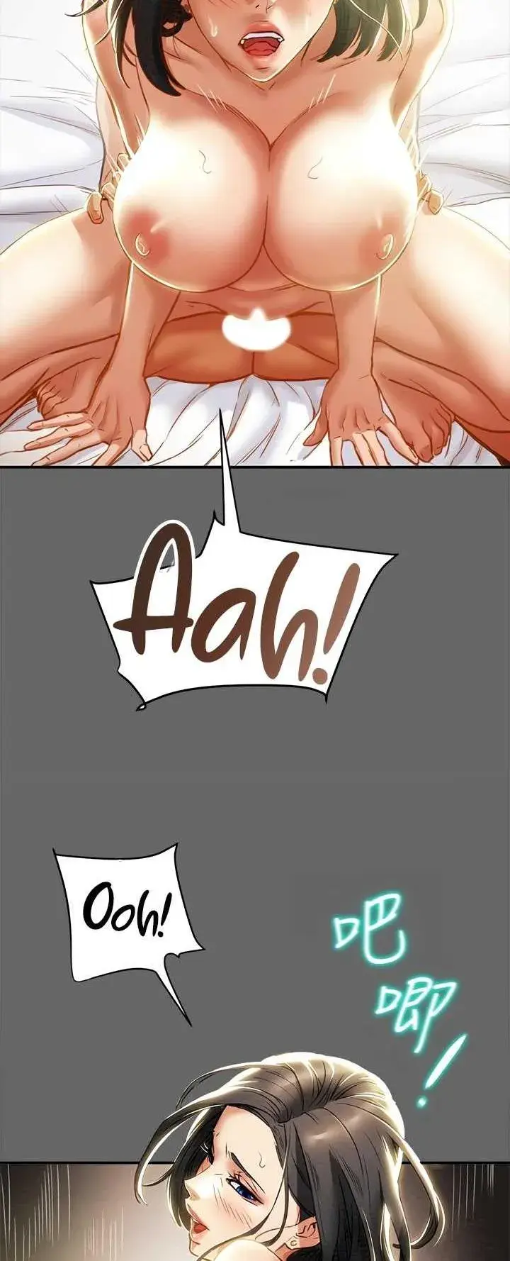 Erotic Scheme Chapter 28 - Page 42
