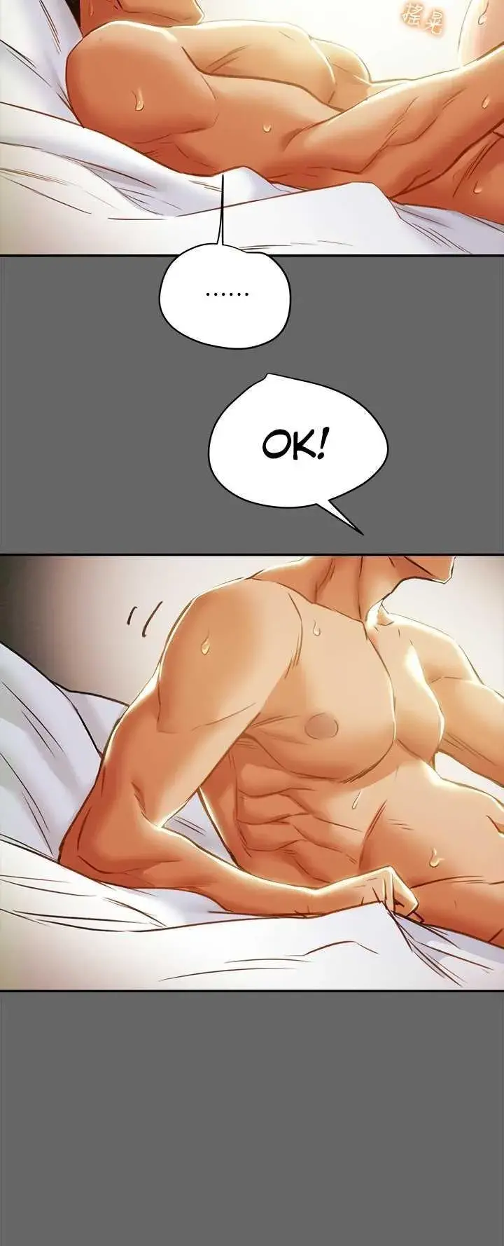 Erotic Scheme Chapter 28 - Page 49
