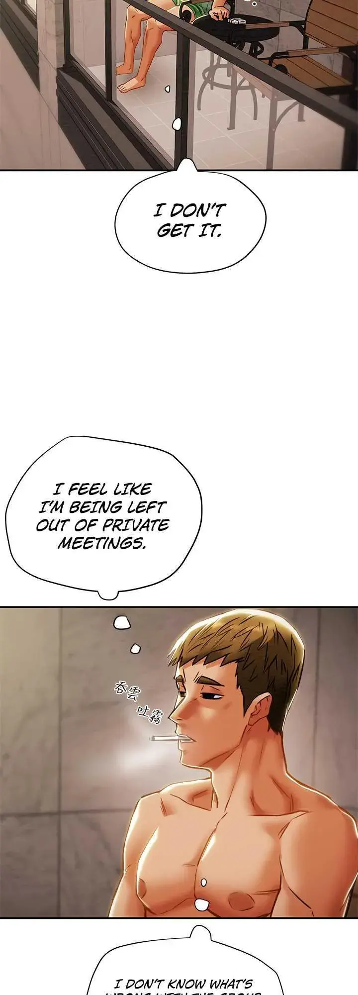 Erotic Scheme Chapter 28 - Page 69