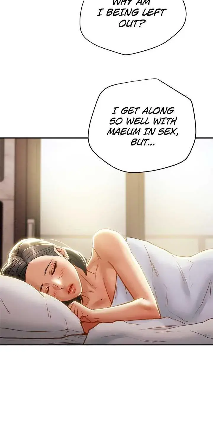 Erotic Scheme Chapter 28 - Page 73