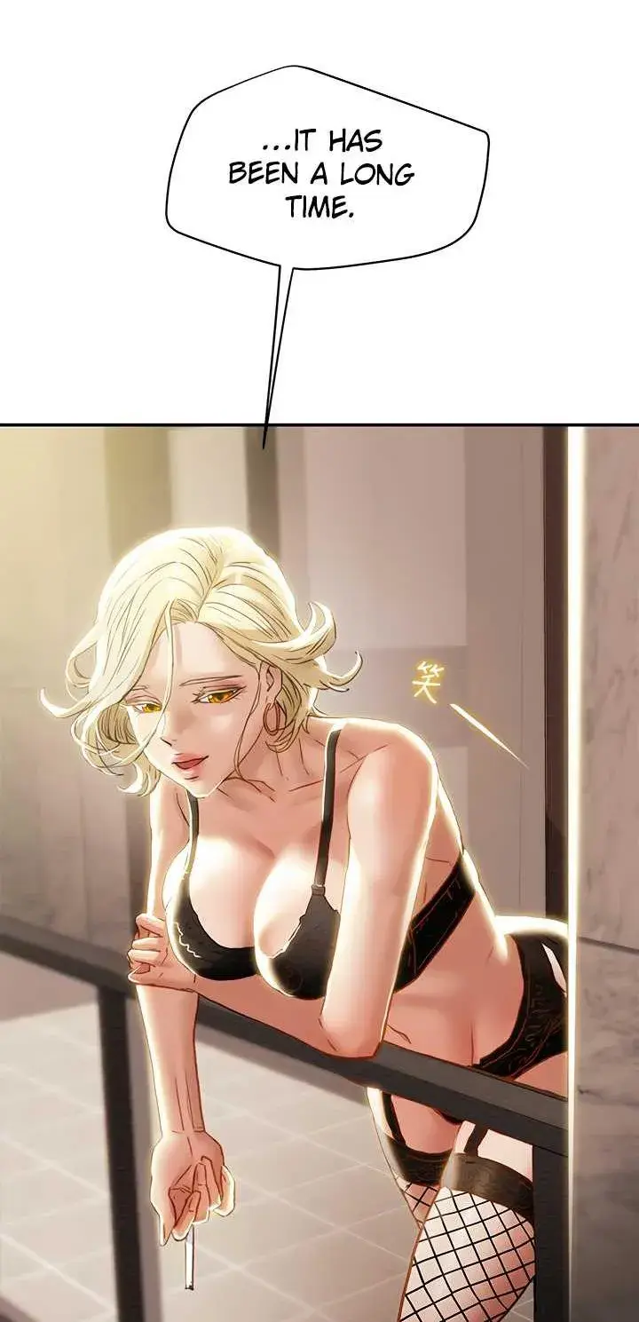 Erotic Scheme Chapter 28 - Page 78