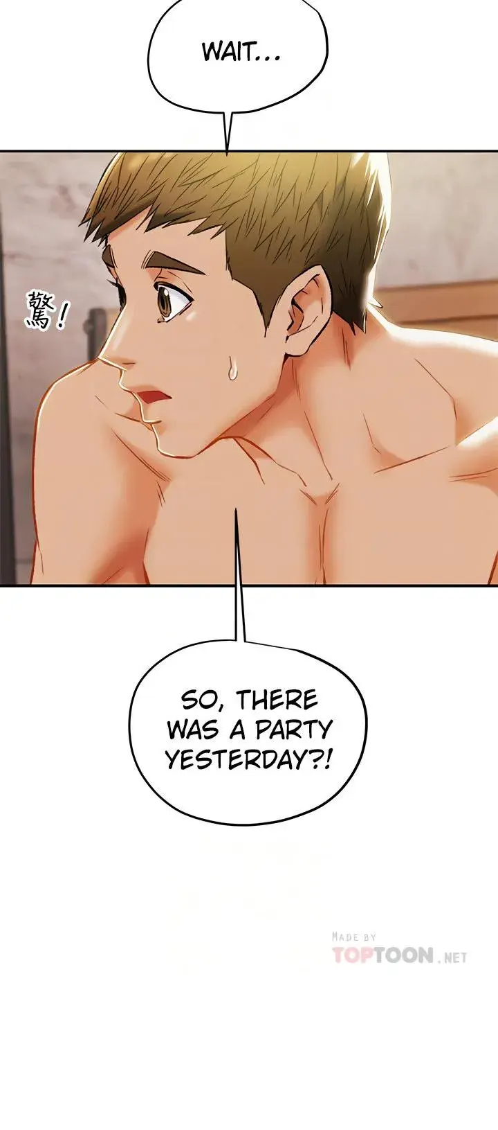 Erotic Scheme Chapter 29 - Page 22