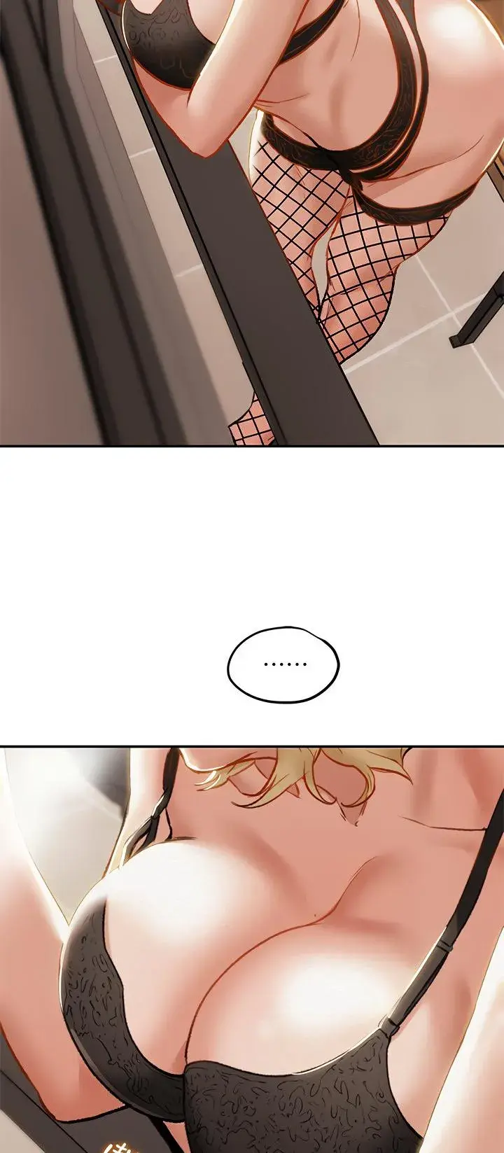 Erotic Scheme Chapter 29 - Page 27
