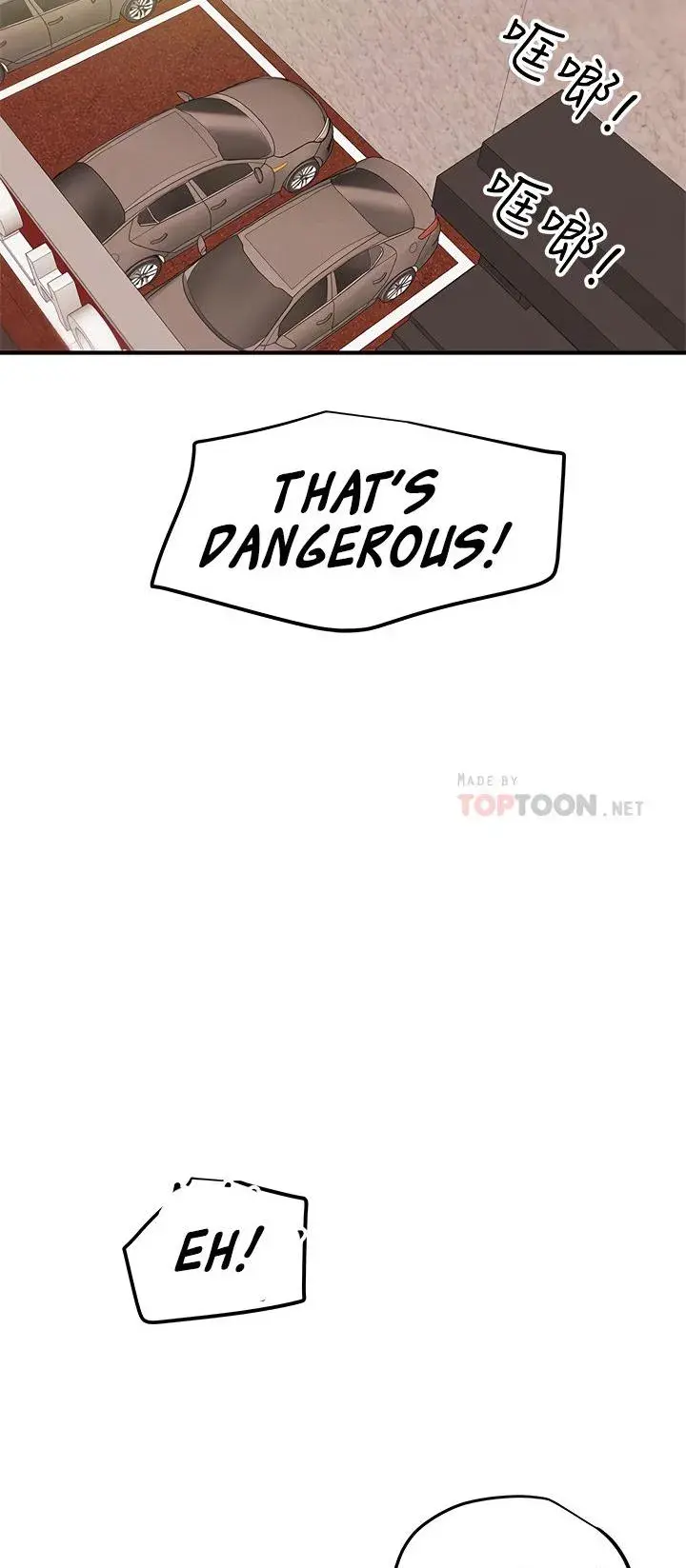 Erotic Scheme Chapter 29 - Page 30