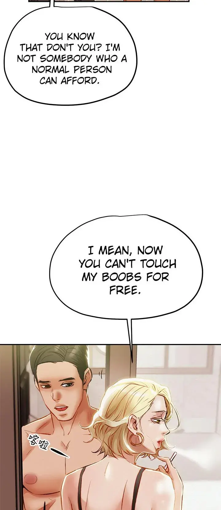 Erotic Scheme Chapter 29 - Page 39