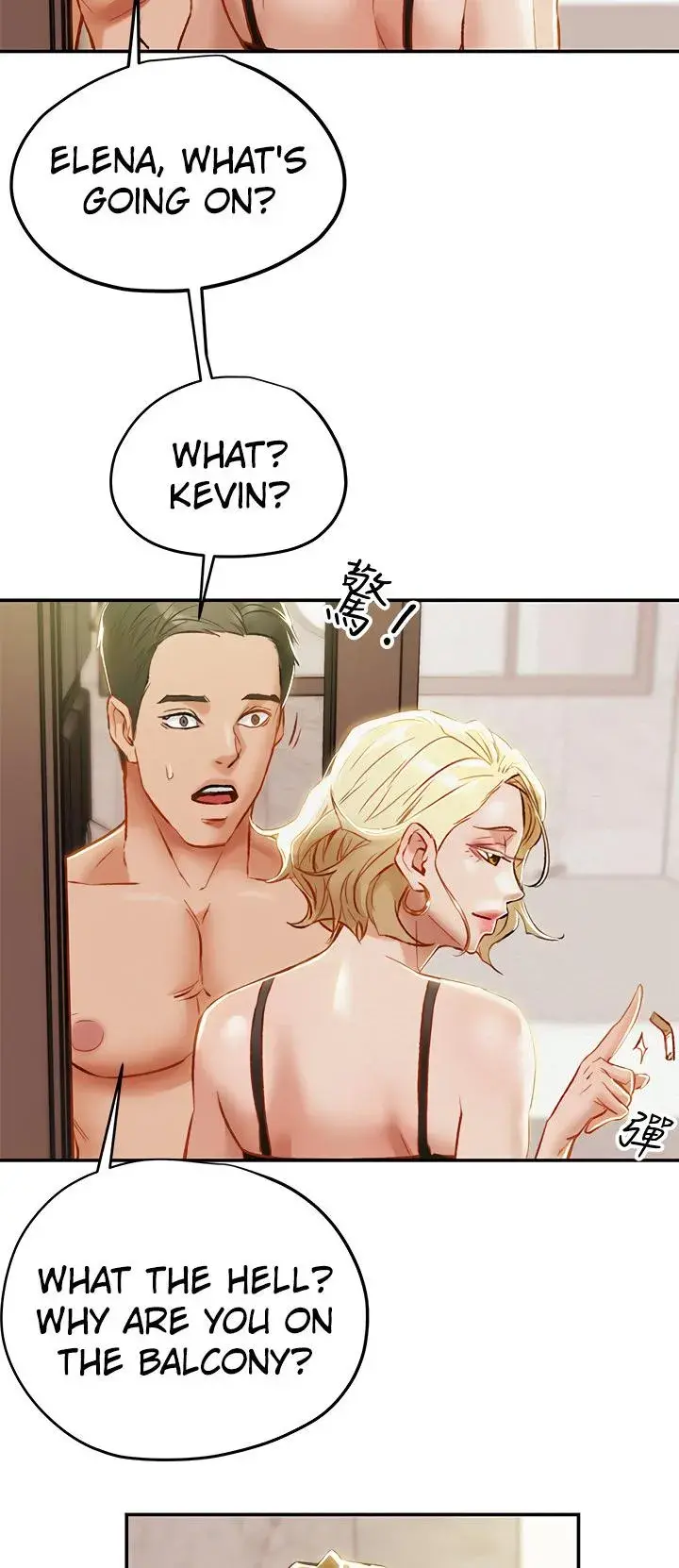 Erotic Scheme Chapter 29 - Page 40