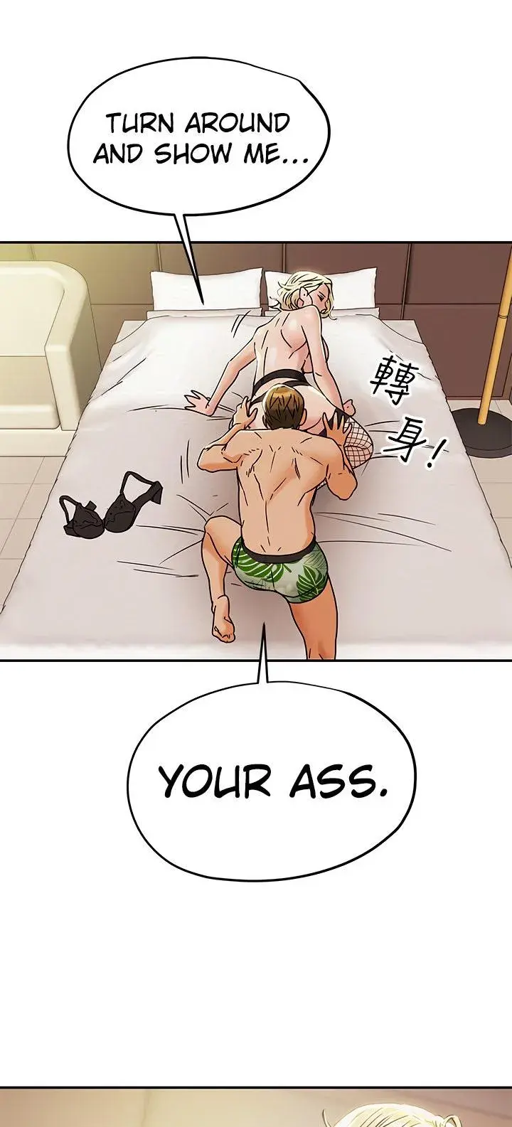 Erotic Scheme Chapter 29 - Page 62