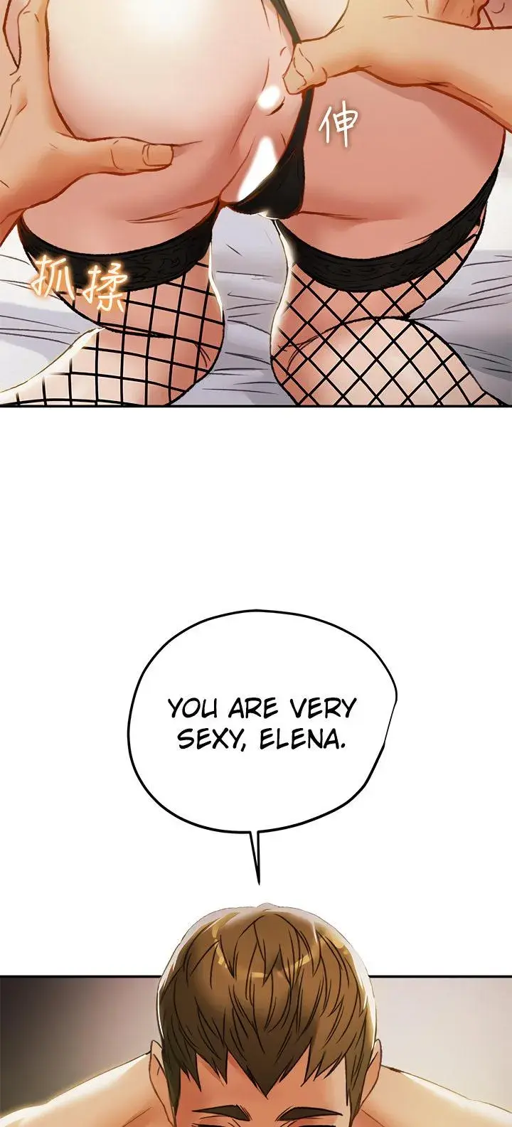 Erotic Scheme Chapter 29 - Page 68