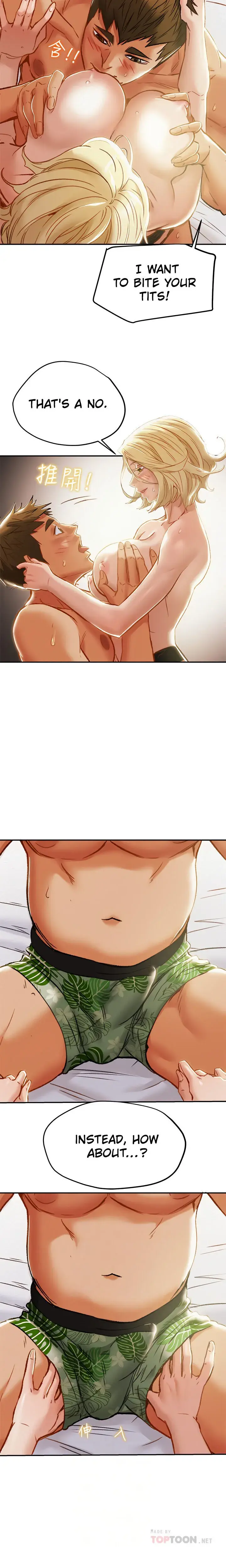 Erotic Scheme Chapter 30 - Page 12