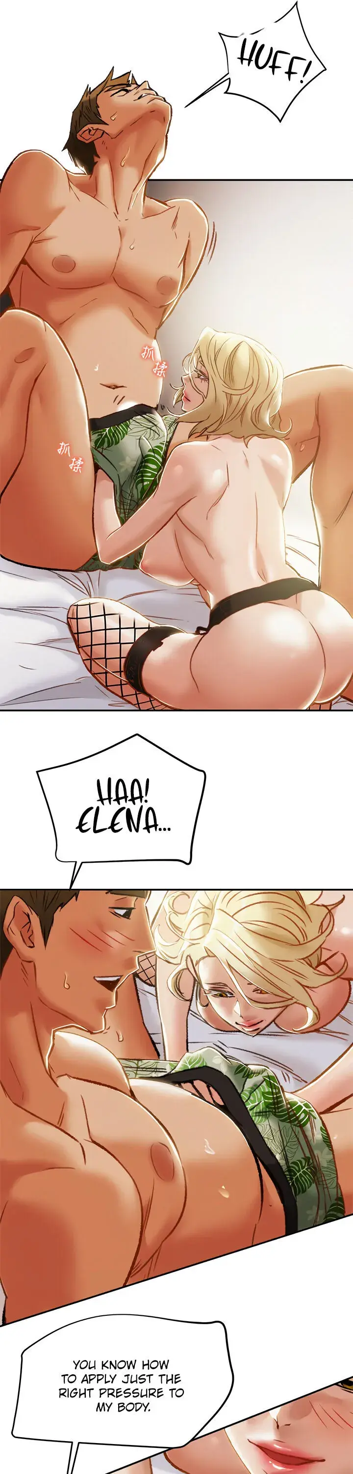 Erotic Scheme Chapter 30 - Page 13