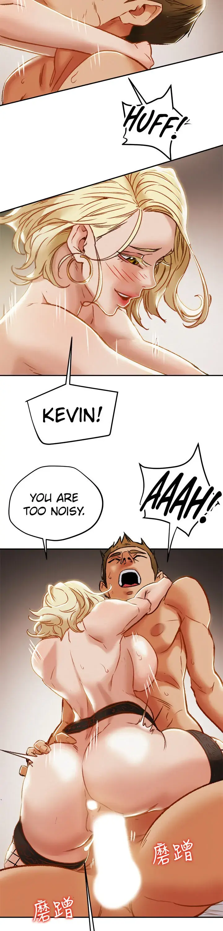 Erotic Scheme Chapter 30 - Page 28