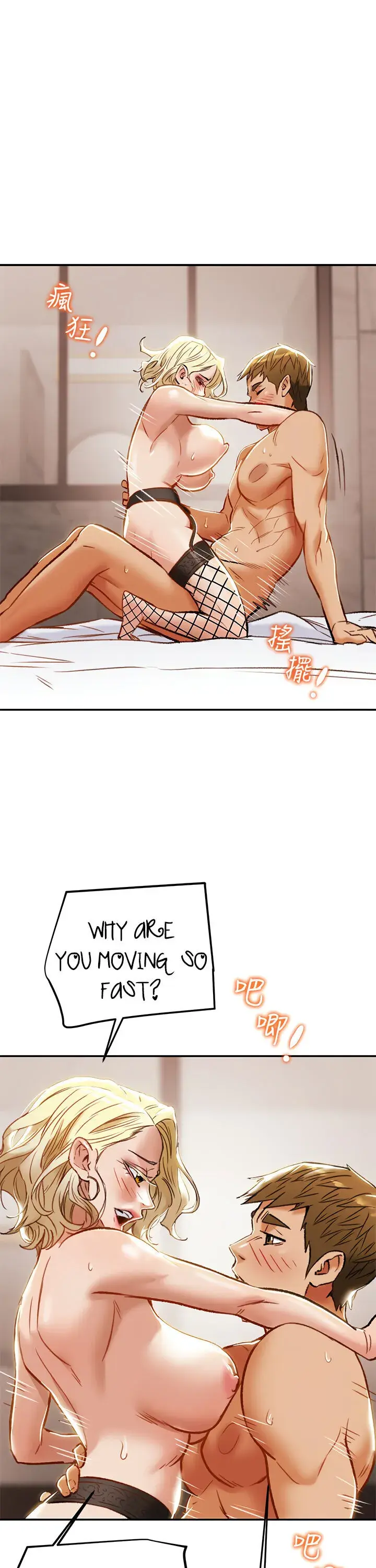 Erotic Scheme Chapter 30 - Page 31