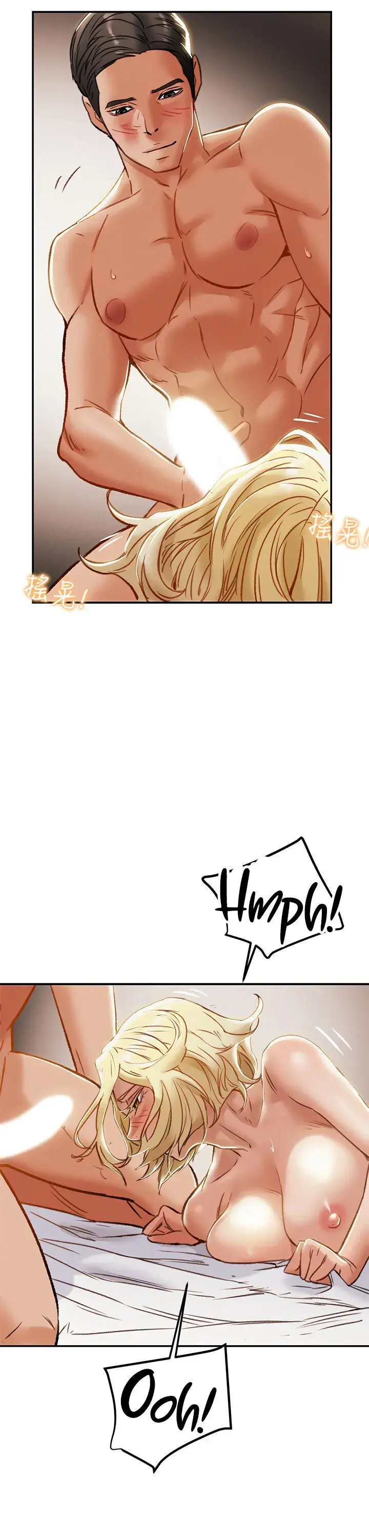 Erotic Scheme Chapter 30 - Page 35