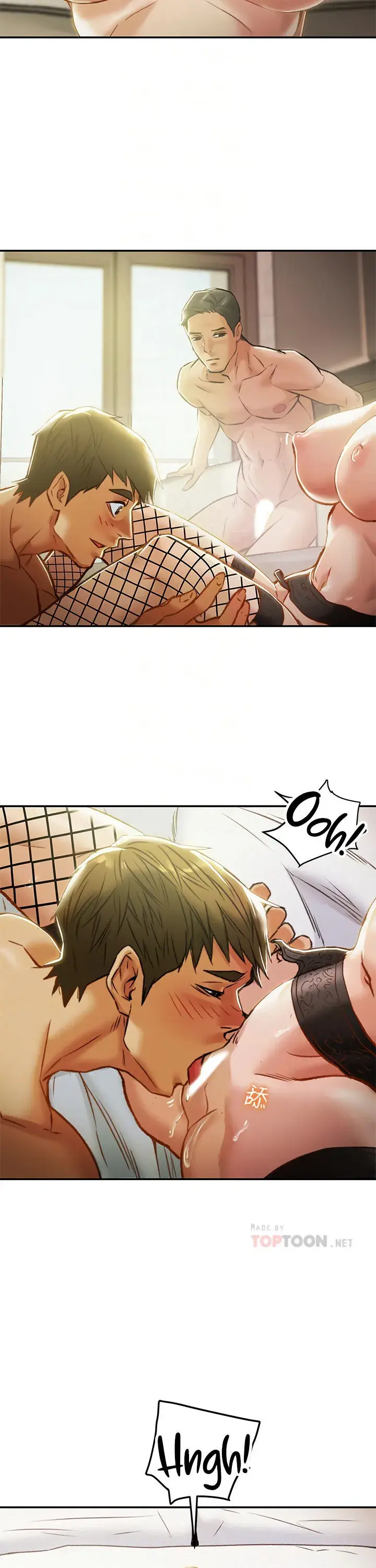 Erotic Scheme Chapter 30 - Page 5
