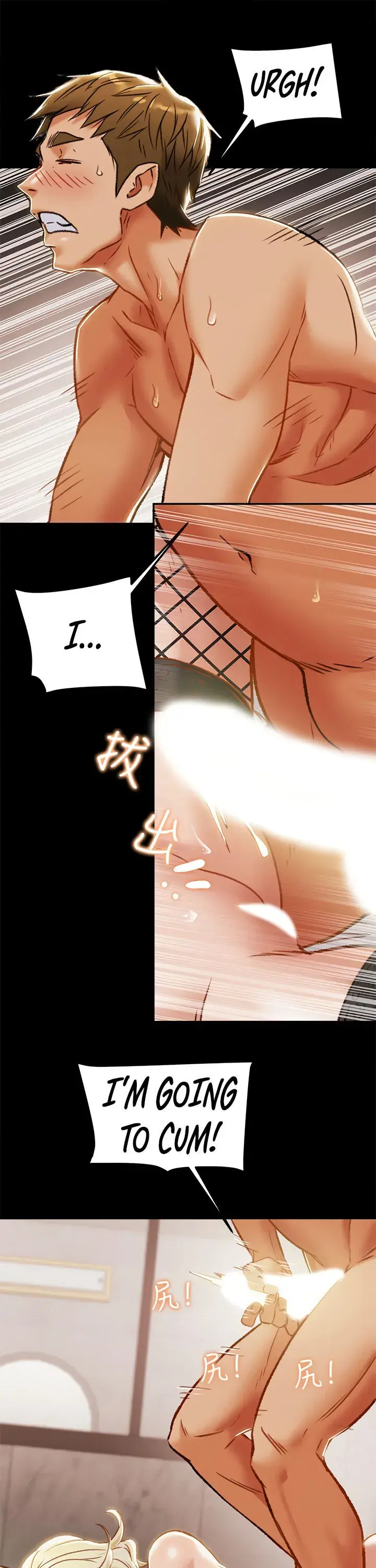 Erotic Scheme Chapter 31 - Page 1